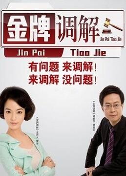 胶南网站优化有哪些