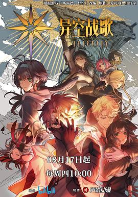 成都哪里有seo公司