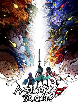 成华区怎样做seo服务